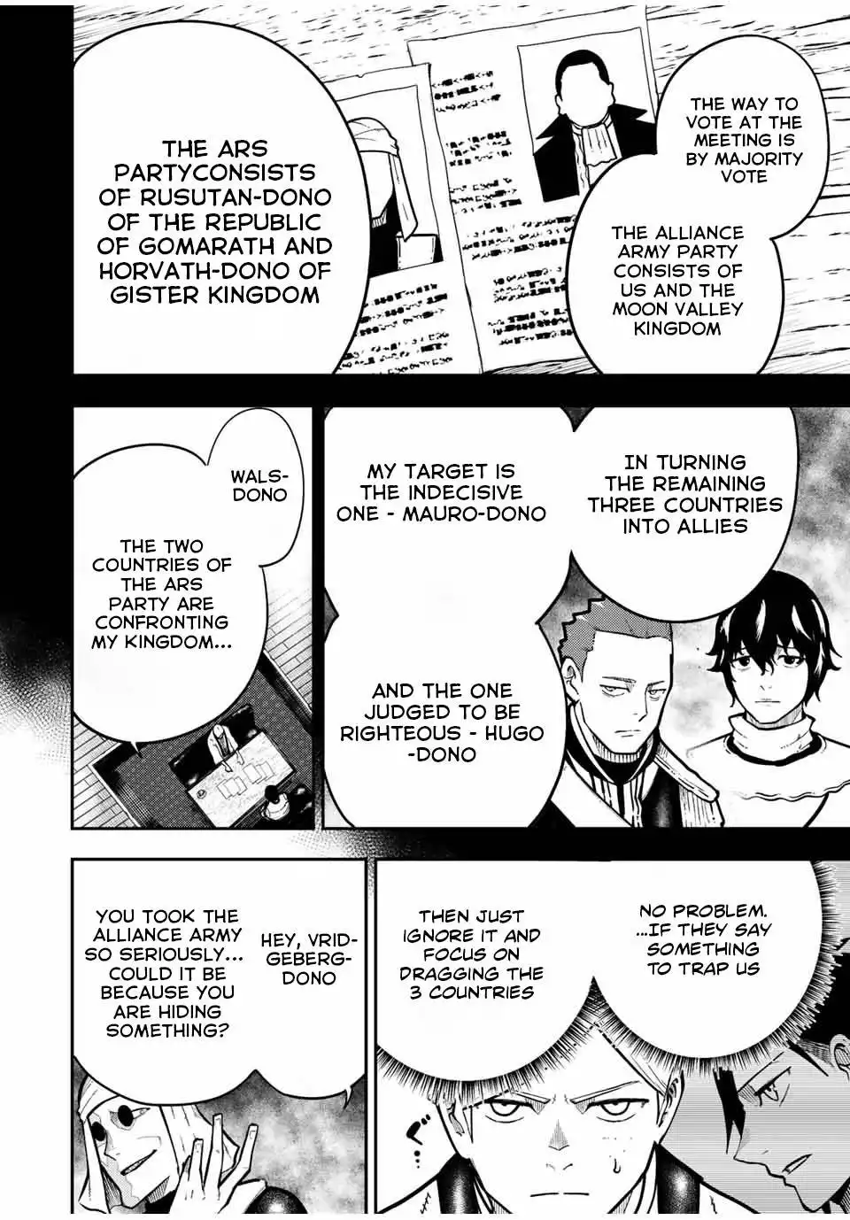 Dorei Tensei: Sono Dorei, Saikyou no Moto Ouji ni Tsuki Chapter 95 15